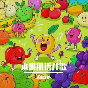 刘玥最猛的一次做爰
