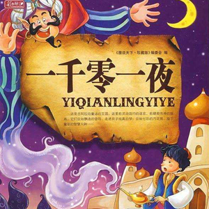 刘玥最猛的一次做爰
