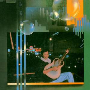 刘玥最猛的一次做爰
