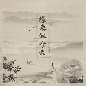 刘玥最猛的一次做爰
