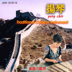 刘玥最猛的一次做爰
