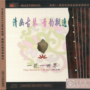 刘玥最猛的一次做爰
