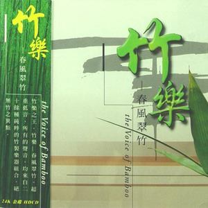 刘玥最猛的一次做爰
